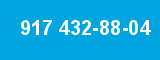 917 432-88-04 917 432-88-04